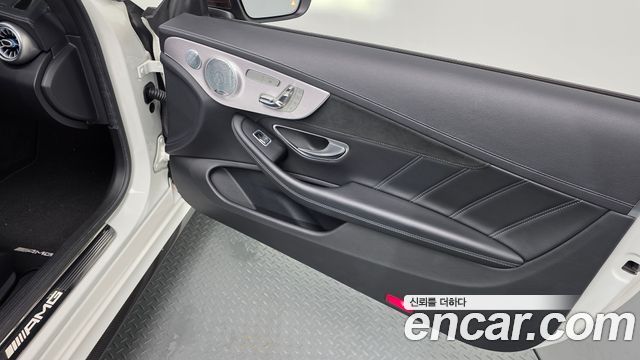 Mercedes-Benz C-Class 2018 — photo 15