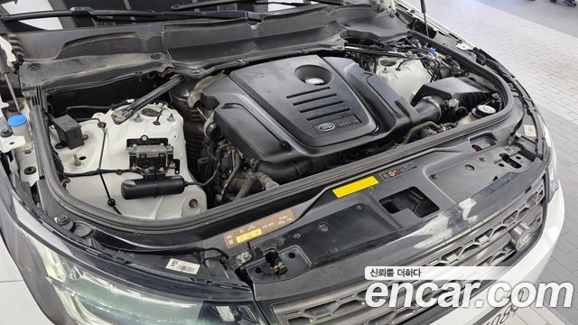 Land Rover Discovery 2019 — photo 6