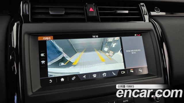 Land Rover Discovery 2019 — photo 20