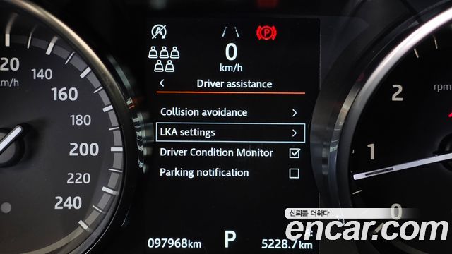 Land Rover Discovery 2019 — photo 22