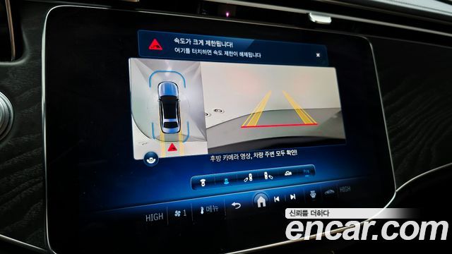 Mercedes-Benz E-Class 2024 — photo 16