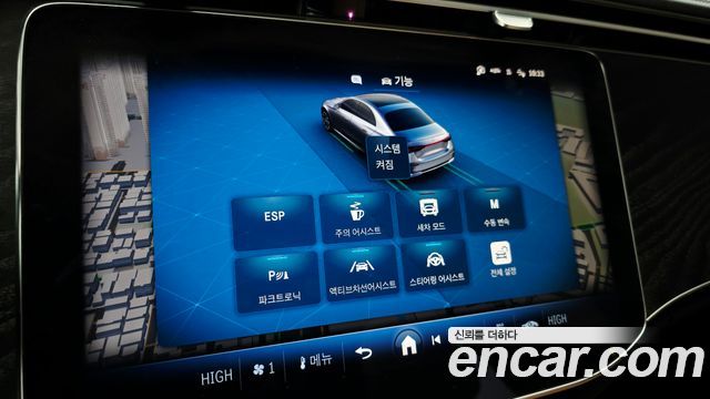 Mercedes-Benz E-Class 2024 — photo 17