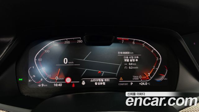 BMW X5 2022 — photo 11