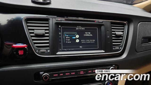 Kia Canival 2016 — photo 27