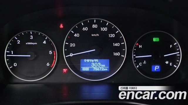 Hyundai Starex 2019 — photo 8