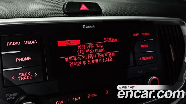 Kia RAY 2021 — photo 24