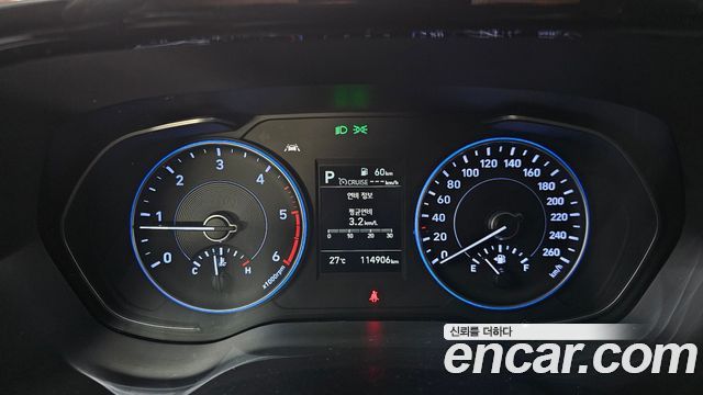 Hyundai Palisade 2021 — photo 8