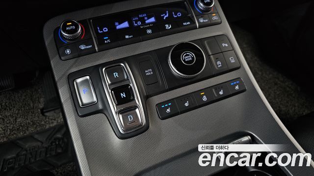 Hyundai Palisade 2021 — photo 9
