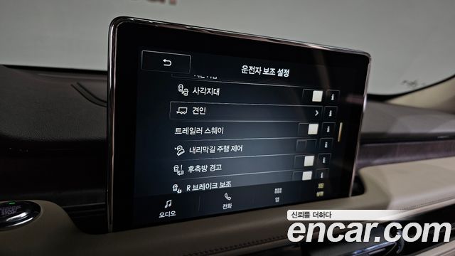 Lincoln Aviator 2021 — photo 31