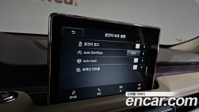 Lincoln Aviator 2021 — photo 32