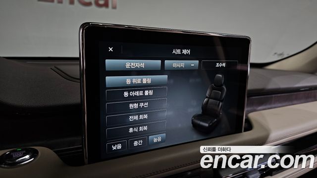 Lincoln Aviator 2021 — photo 34