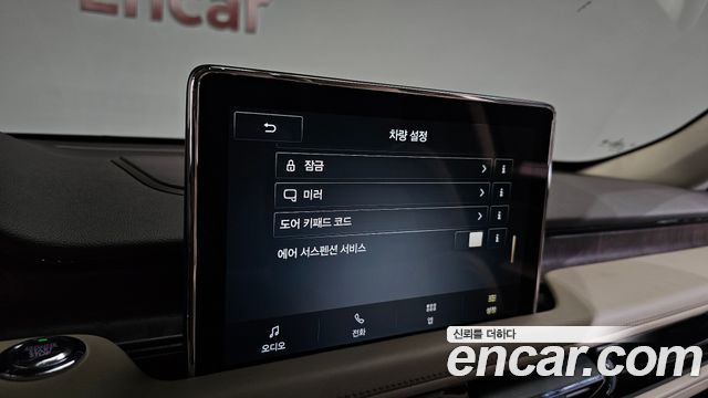 Lincoln Aviator 2021 — photo 35