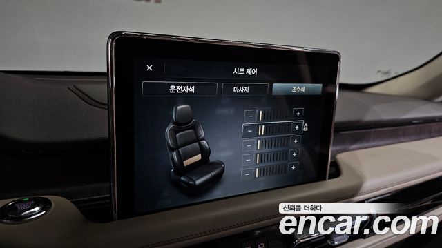 Lincoln Aviator 2021 — photo 37
