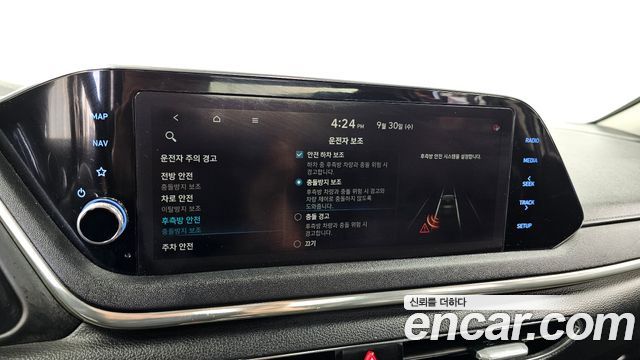 Hyundai Sonata 2021 — photo 22
