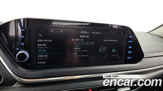 Hyundai Sonata 2021 — photo 29