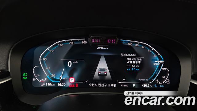 BMW 5-Series 2021 — photo 8