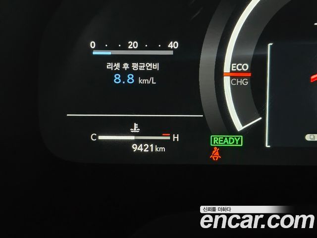 Lexus RX 2025 — photo 8