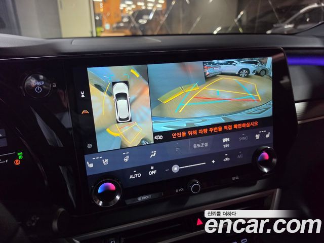Lexus RX 2025 — photo 11