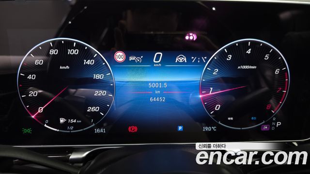 Mercedes-Benz S-Class 2022 — photo 11