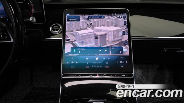 Mercedes-Benz S-Class 2022 — photo 20