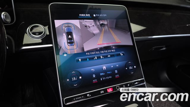 Mercedes-Benz S-Class 2022 — photo 21