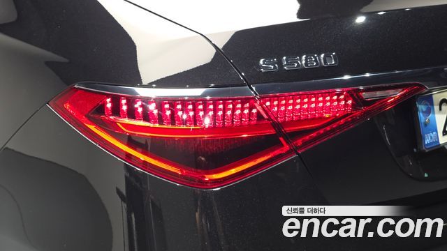 Mercedes-Benz S-Class 2022 — photo 9