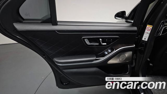 Mercedes-Benz S-Class 2022 — photo 15
