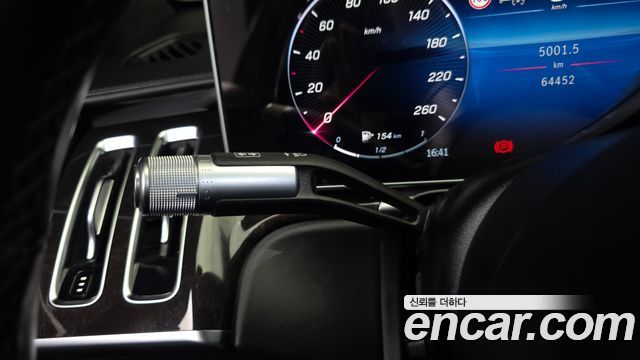 Mercedes-Benz S-Class 2022 — photo 31
