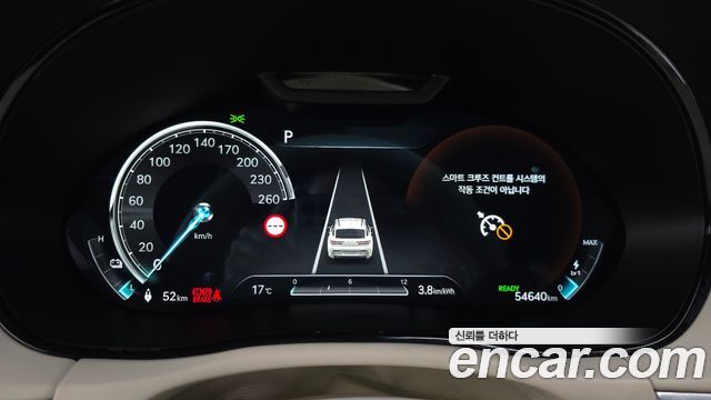 Genesis GV70 2024 — photo 11