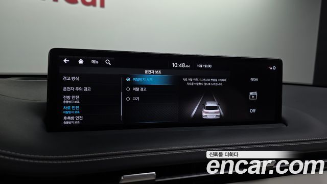 Genesis GV70 2024 — photo 22