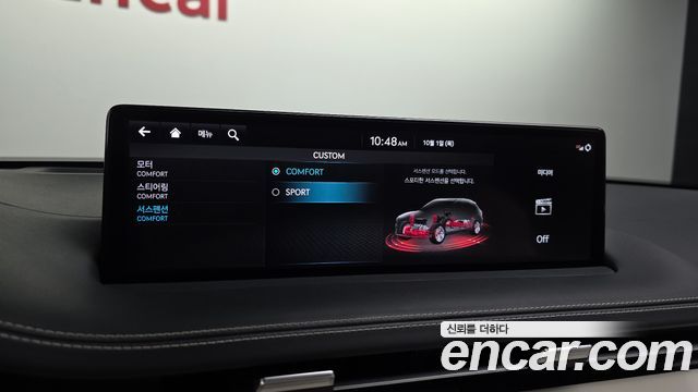 Genesis GV70 2024 — photo 23