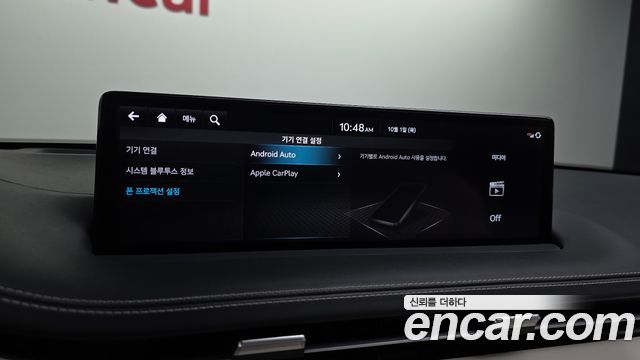 Genesis GV70 2024 — photo 30