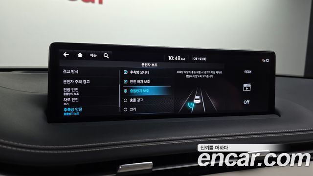 Genesis GV70 2024 — photo 32