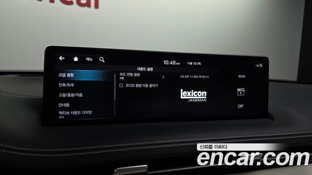 Genesis GV70 2024 — photo 36