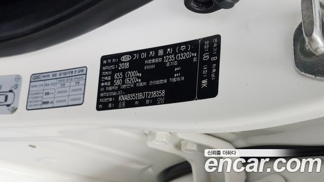 Kia morning 2018 — photo 35