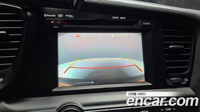 Kia K5 2011 — photo 15