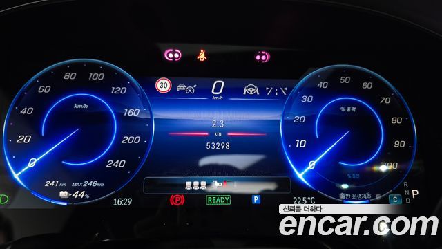 Mercedes-Benz EQS 2023 — photo 11
