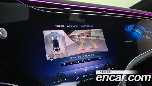 Mercedes-Benz EQS 2023 — photo 21