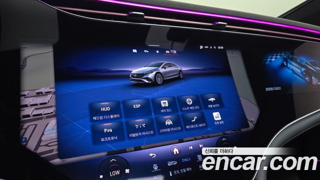 Mercedes-Benz EQS 2023 — photo 22