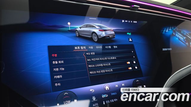 Mercedes-Benz EQS 2023 — photo 23