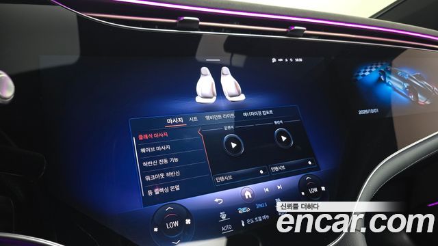 Mercedes-Benz EQS 2023 — photo 24