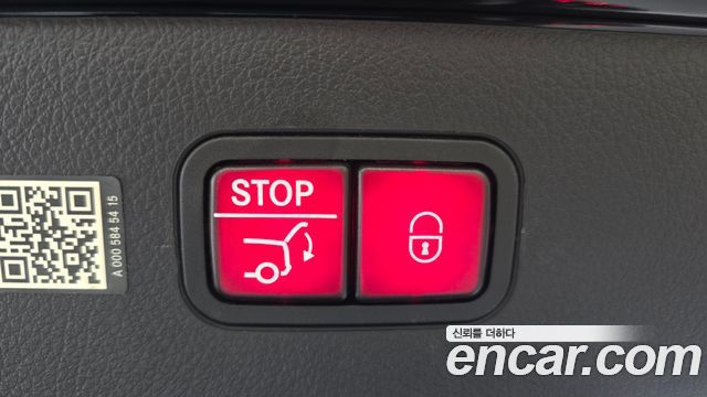 Mercedes-Benz EQS 2023 — photo 36