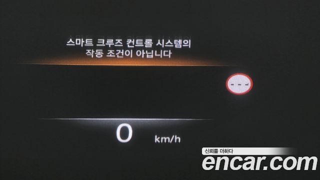 Genesis G80 2024 — photo 32