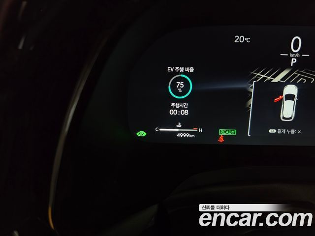 Lexus RX 2025 — photo 8