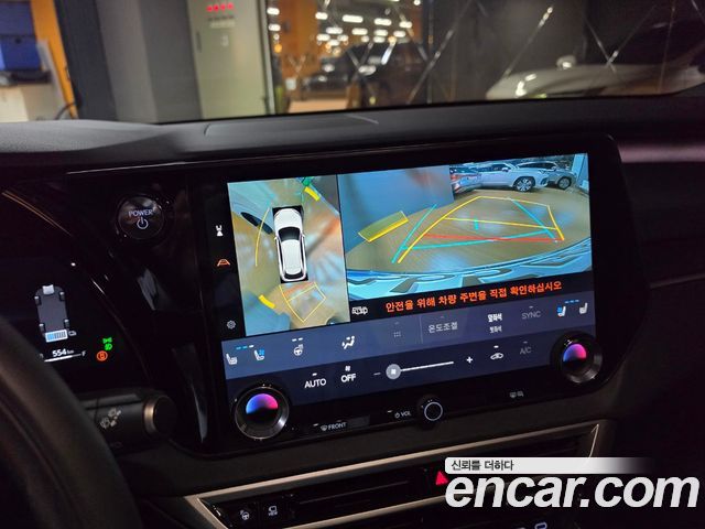 Lexus RX 2025 — photo 11