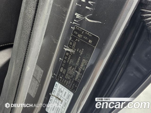 Kia Sorento 2015 — photo 20