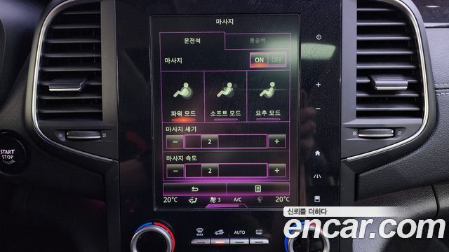 Renault Korea SM6 2017 — photo 30