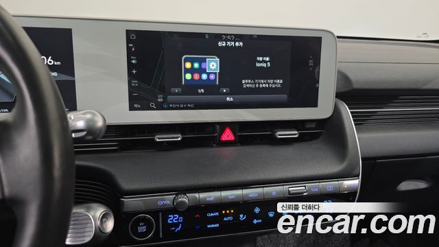 Hyundai Ioniq5 2022 — photo 21
