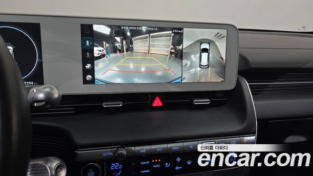 Hyundai Ioniq5 2022 — photo 22