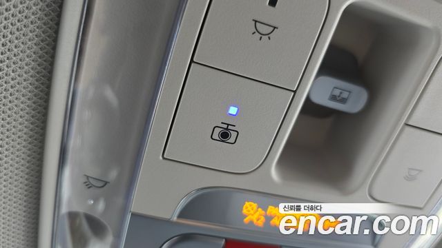 Hyundai Ioniq5 2022 — photo 32